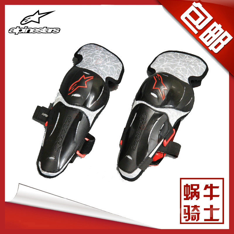 Import Italy A Star ALPINESTARS Elbow Cross Country Moo Care VAPOR PRO ELBOW ANTI-FALL