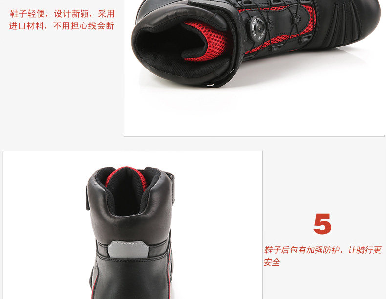 Bottes moto - Ref 1390137 Image 13