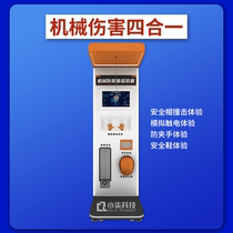 Mechanical injury experience four-in-one simulation device multi-functional smart construction site VR factory safety venue area equipment