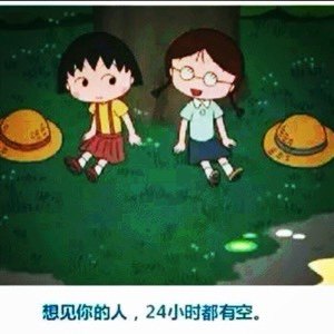玉骨冰肌护肤精品店