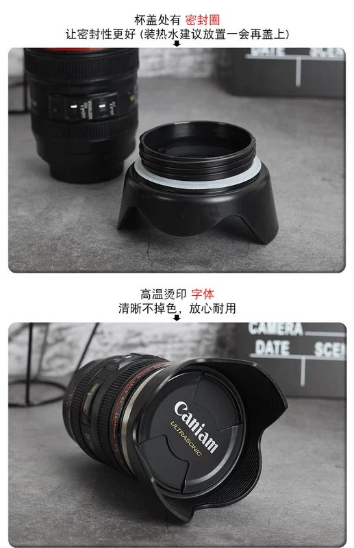 Ống kính DSLR xu hướng cá tính cốc cà phê cầm tay cốc pha điện in lưới màu đỏ sáng tạo cốc máy ảnh - Tách