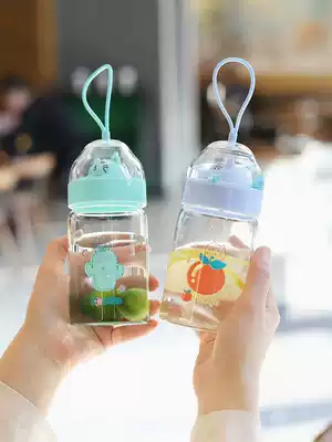Cute super cute girl glass summer ins small fresh simple forest water cup mini small portable cup