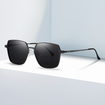 Sunglasses Mens new Korean version polarized glasses aluminum magnesium large black frame square anti-UV GM ink mirror driving shade
