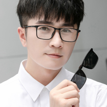 Dual-purpose magnetic suction sleeve mirror female retro box glasses half-frame iron double ink lens clamping sheet male myopia polarized sunglasses