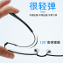 Kính cận thị nam kính siêu nhẹ khung nam nửa khung nhớ beta kính titan khung mắt phẳng với cận thị đã hoàn thành - Kính khung mắt kính nữ Kính khung