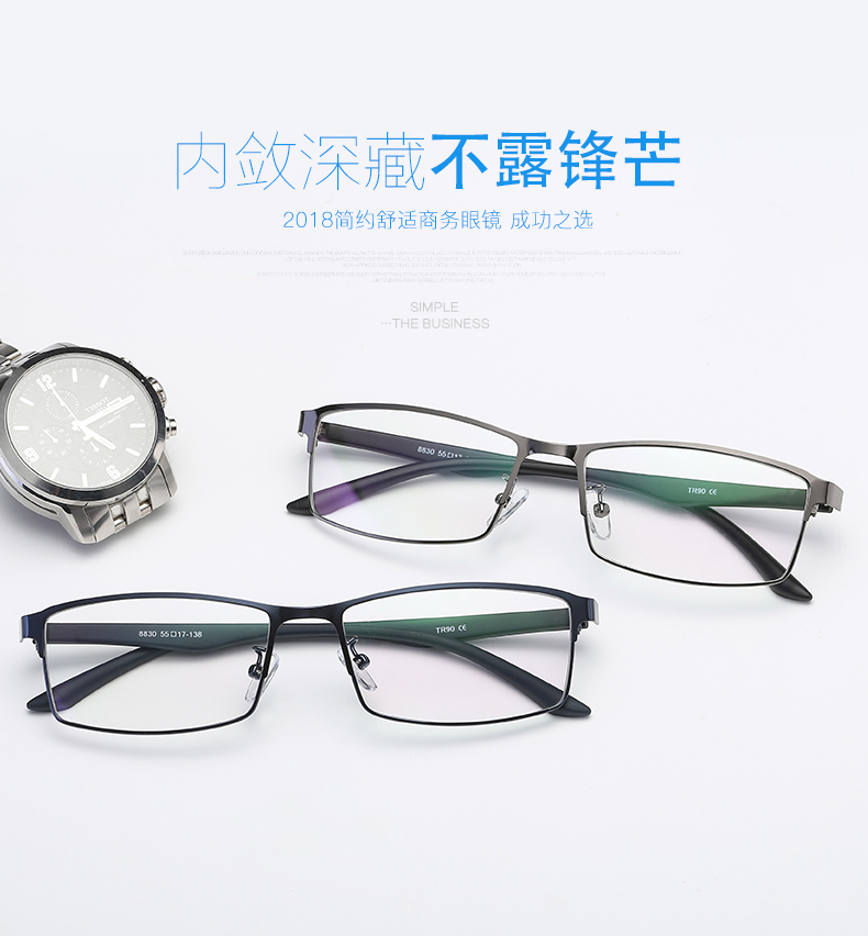 Montures de lunettes en Alliage de titane - Ref 3141454 Image 6
