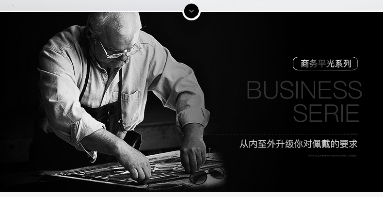 Kính máy tính chống mỏi mắt xanh kính gọng kính nửa khung nhôm magiê cận thị mắt nam kính quang học 606 kính mắt eye plus