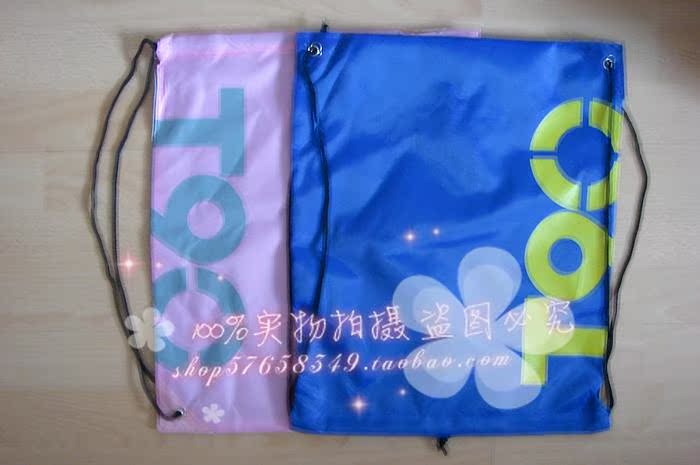 Sac de sport - Ref 12835 Image 7
