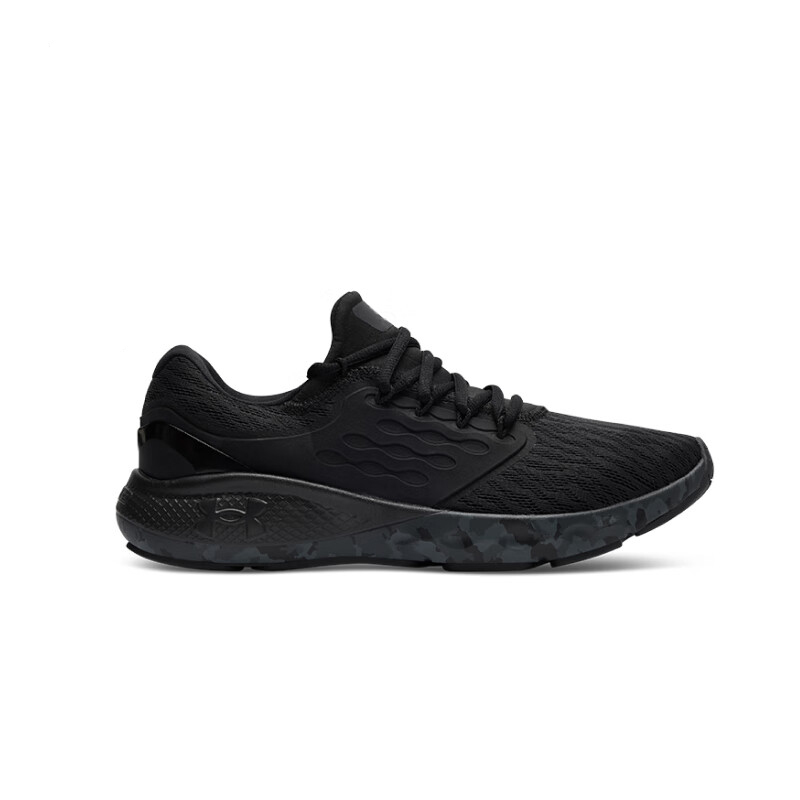Under Armour Ua Charged Vantage Black Breathable Sports Running Shoes 3026450-002
