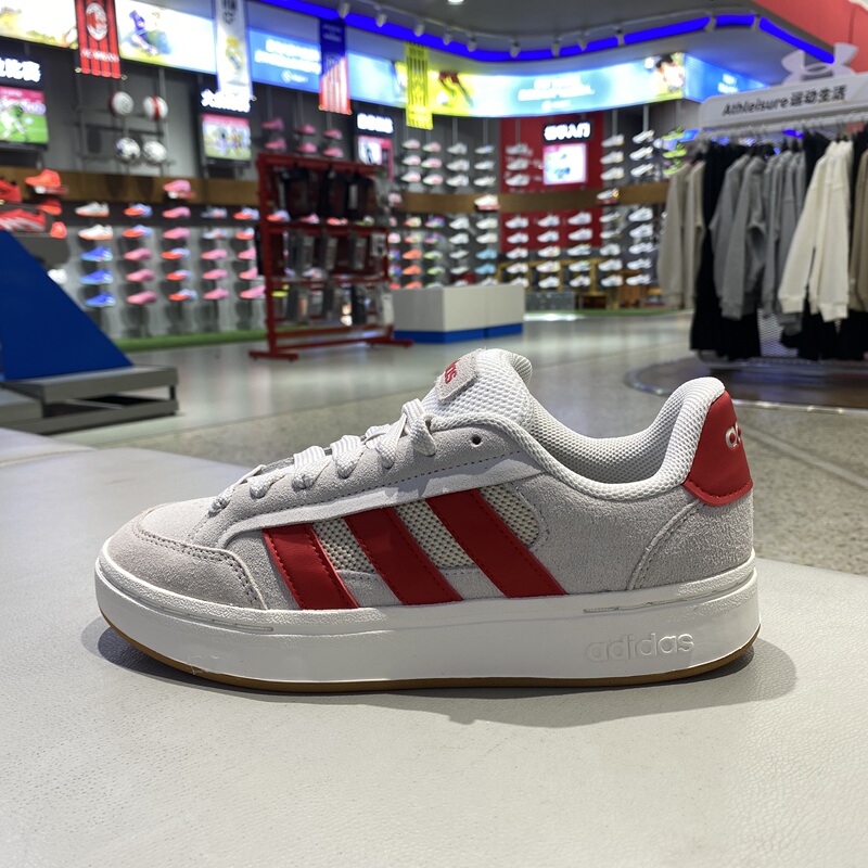 Adidas Gray and Red Sneakers Gc Alpha Sk8 Unisex Sports Casual Skateboarding Shoes Hq7365 Adidas Gray and Red Sneakers Gc Alpha Sk8 Unisex Sports Casual Skateboarding Shoes Hq7365