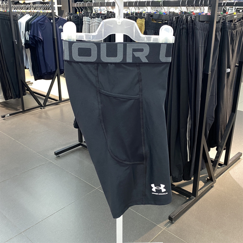 Under Armour Elastic Tights Men's Breathable Sports Pants Fitness Training Running Shorts 1361596-001