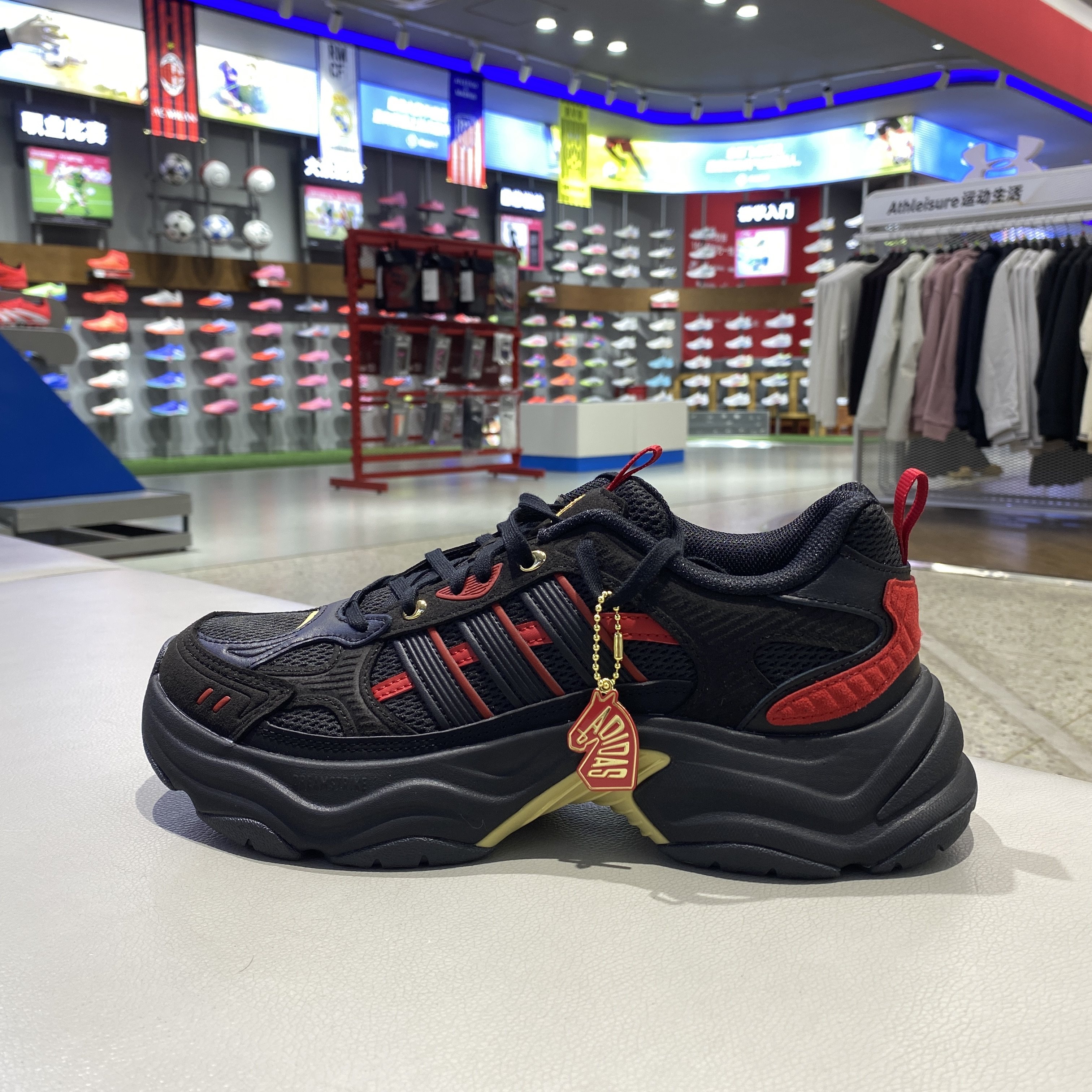 Новогодние модели Adidas 26 years of the Horse для мужчин и женщин с низким вырезом XLG FIN sports daddy shoes кроссовки для бега KI1845 Изображение 1