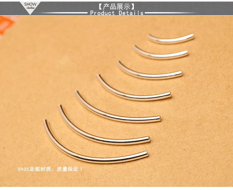 925 sterling bạc ống phụ kiện tự làm vòng đeo tay vòng tay nhỏ bạc cong ống hạt vật liệu vòng chân phụ kiện vật liệu thủ công - Vòng chân lắc chân nữ bạc ta