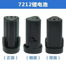 http: mobile yangkeduo com goods html? goods_id = 77334029642