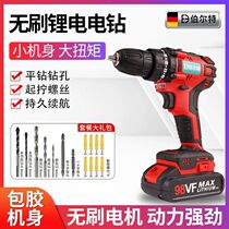 Dai Yi General Electric drill Rechargeable Pistol drill battery pistol drill high power small charging drill Lithium electric drill