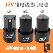 http: mobile yangkeduo com goods html? goods_id = 7734671843