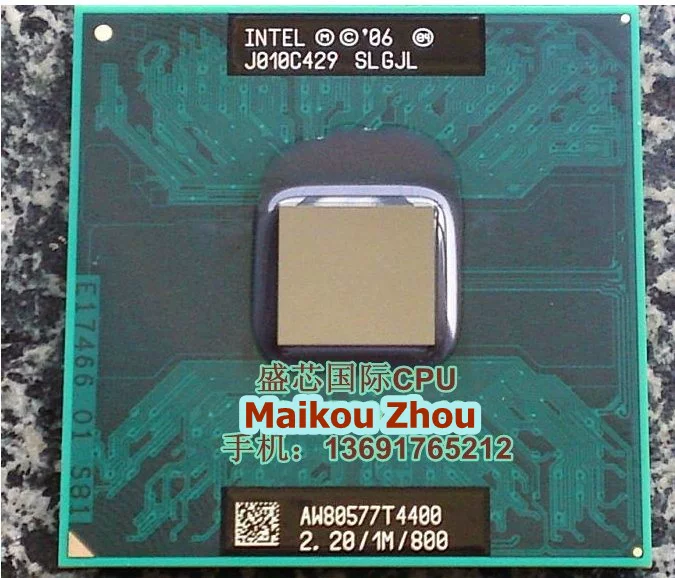 [CPU T4400 оригинальная версия оригинальные выводы PGA SLGJL 2.2/1M/800 PM965/GM45]