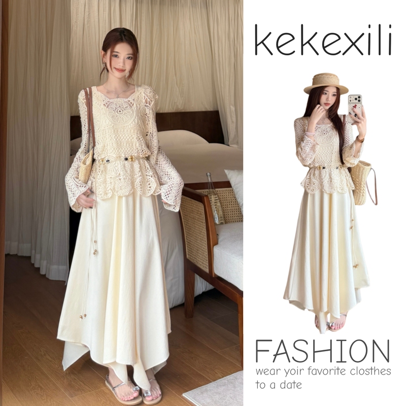 French Retro Lace Hollow-Out Two-Piece Set for Women, Summer Plus Size, Fashionable Vacation Crochet Blouse and Long Skirt Set
