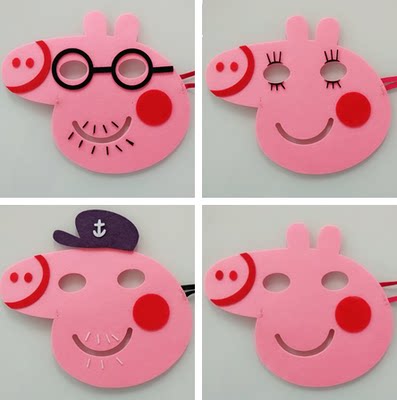 Piggy page family pig father and mother felt cloth mask cartoon headdress kindergarten activity performance props