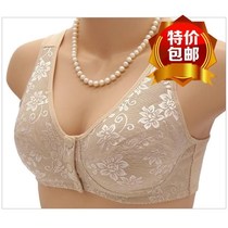 Pure cotton bra front buckle mom vest type without steel rim thin bra elderly plus size cloth underwear women