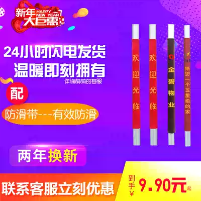 Door handle gloves pull gloves refrigerator door handle protective cover cold and anti-static thick warm pair