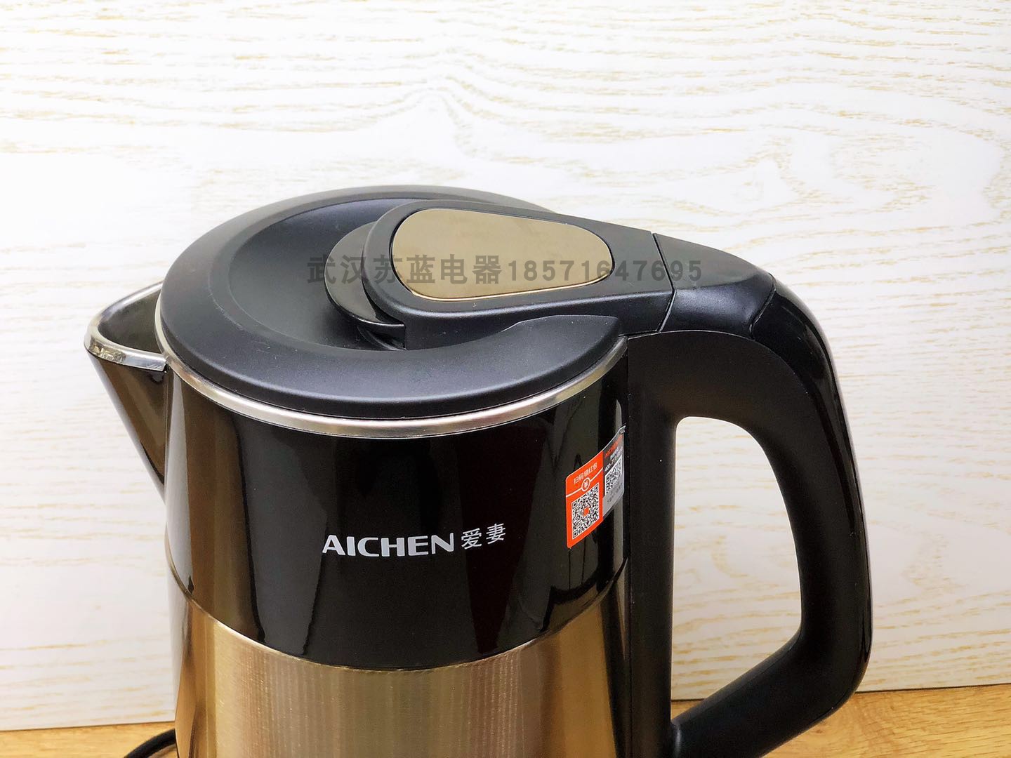 Ấm đun nước điện cho vợ Ấm siêu tốc 304 thực phẩm cấp 2L bằng thép không gỉ tất cả các loại thép chống cặn nước đun sôi tự động tắt nguồn - ấm đun nước điện bình siêu tốc comet
