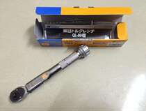 Japan Toshi Torque Wrench QSP12N4 Original (Price Promotion)