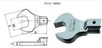 East Day SH15D* 19 SH15DX19 opening wrench head with exchangeable head torsion wrench head