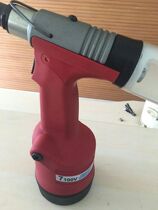 SWEET SWEET-7100 SWT-7100V SWEET-6100 SWT-6100V Suction Nail Riveter