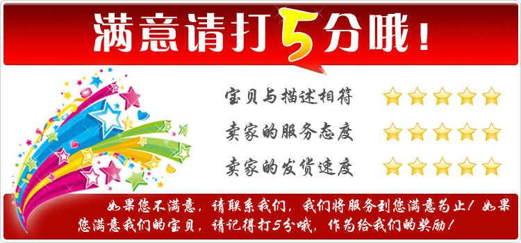 Extension cheveux - Chignon - Ref 229427 Image 42