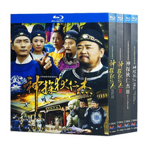 Blue Light Ultra High Definition TV Series God Detective Diren Jie 1-4 Ji BD disc Optical Liang Guanghua Z