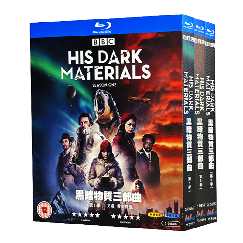 Blue Light Ultra Ultra Clear English Drama Dark Matter Trilogy 1-3 Season 1-3 BD disc Optical Box Costume-Taobao