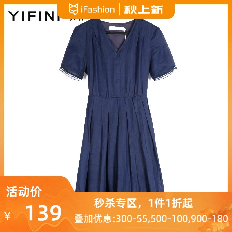 Yifini / Yi Feixia ren khâu váy ngắn tay xếp ly vải lanh xếp ly cổ chữ V Váy chữ A 1807Y861 - A-Line Váy