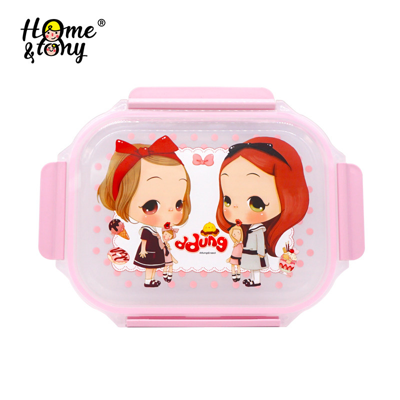 Korea Import Original Clothing Student Boxed Box Sales Box Sales Accessories Cover Bottom Case Accessories Consulting Customer Service Pat and Wrong