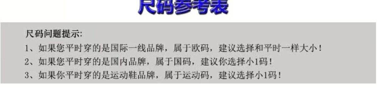 Защитная обувь None Safety jogger JUMPEREH