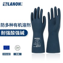 Lanlang SR300 Import neoprene anti-chemical gloves Laurization industry resistant to acid and alkali chemical experiment corrosion protection