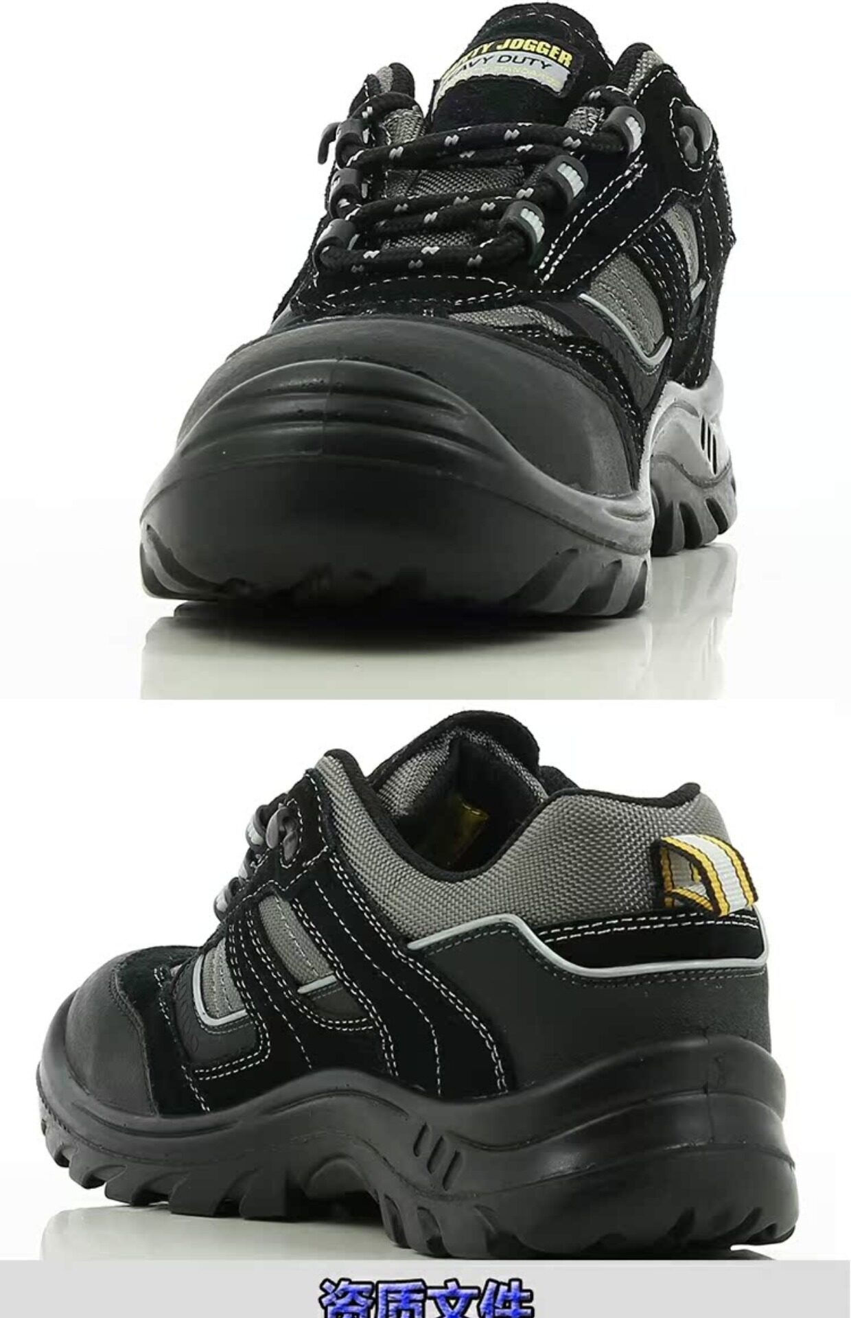 Защитная обувь None Safety jogger JUMPEREH