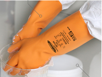 Lanlang SR242 imported rubber acid and alkali resistant glove Lauprotect abrasion resistant working experimental protection anti-acid and acid-base anti-chemical