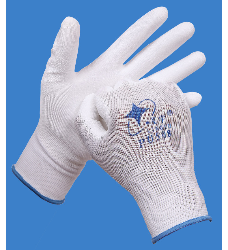 Xingyu PU 508 nylon palm - shirt protection gloves soaking wear resistant and anti - slip work for men and women