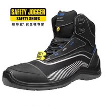 Clear Barn Safety Jogger to help safety shoes Anti-smashing Lawshoes Anti-puncture working shoes Anti-slip anti-slip