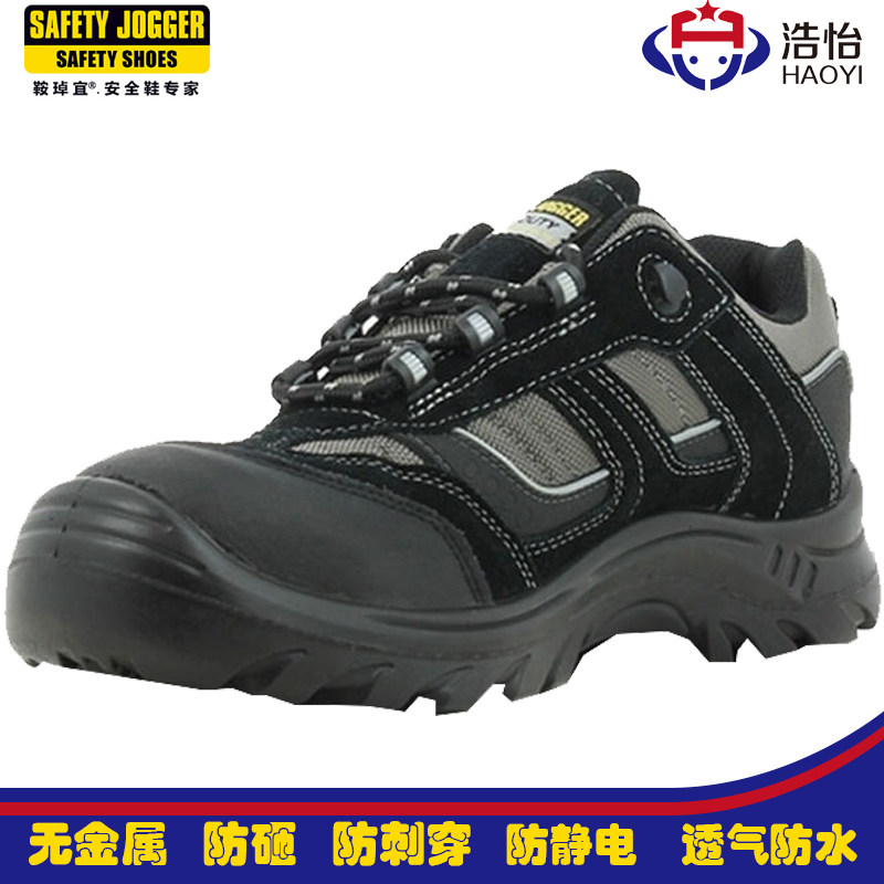 Safety jogger safety shoes men light and breathable movement anti-smashing stab-proof labour protection shoes jumpper