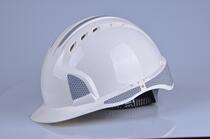 JSP Jiexibi Wei Li 9 helmet safety helmet special reflective strip reflective sticker warning sticker 9689