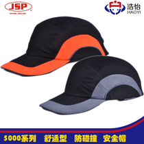 JSP Jiexibi anti-collision comfortable sports helmet Baseball cap Anti-impact anti-smashing light cap