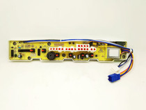 New Sanyo washing machine computer board XQB46-366A XQB46-376A XQB50-M805Z computer board