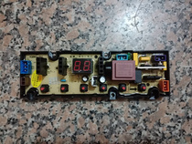 Suitable for Skyworth T55L washing machine computer board X2062-001-0084 XQB70-21C motherboard