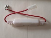 Galanz microwave oven high voltage fuse with Shell microwave oven fuse kit 5KV0 85A fuse