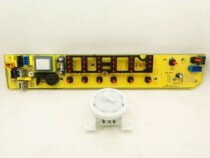 Little Swan washing machine TB75-5168G(H) computer board control board washing machine accessories