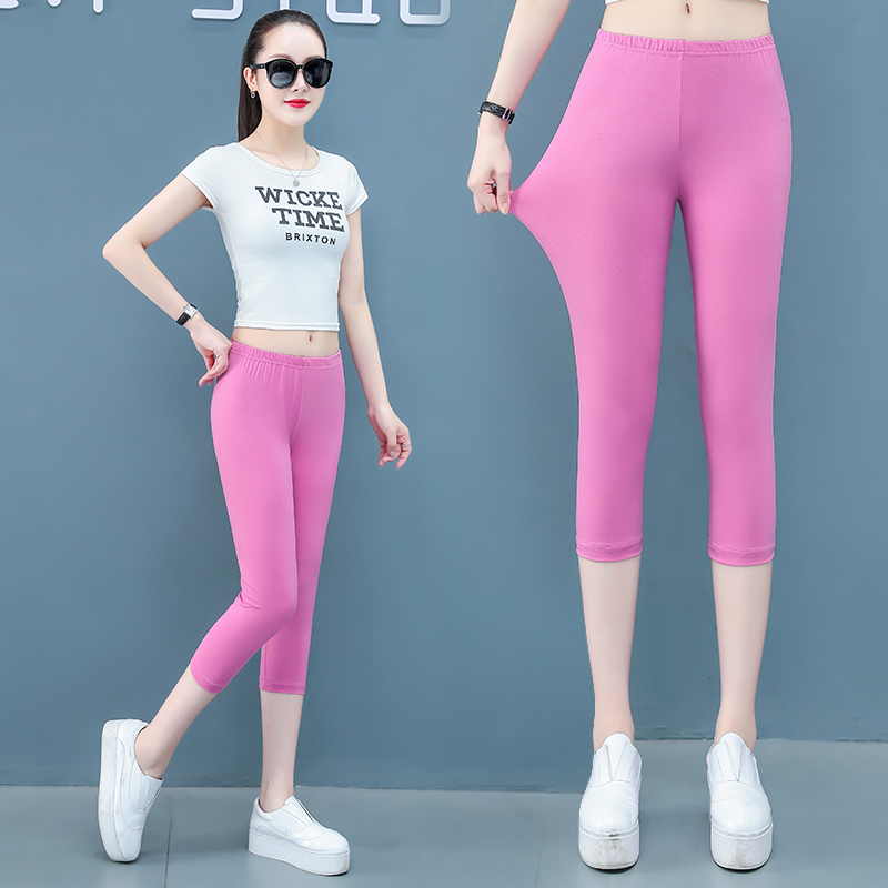 Pants Plus Size Women's Fat mm Slimming Look Colorful Pants Summer Small Cotton Small Feet Slimming Look Legs Cropped Pants Outer Leggings Pants Plus Size Women's Fat mm Slimming Look Colorful Pants Summer Small Cotton Small Feet Slimming Look Legs Cropped Pants Outer Leggings