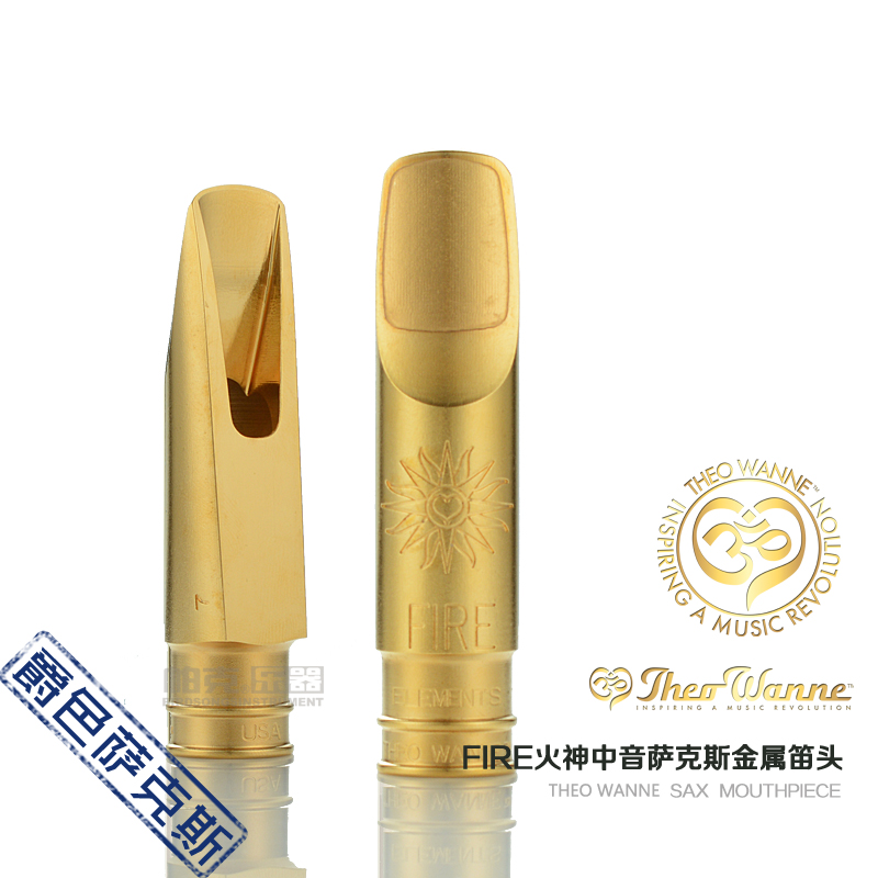 THEO WANNE Winnie Fire Fire Elements drop E middle - sound saxophone metal flute