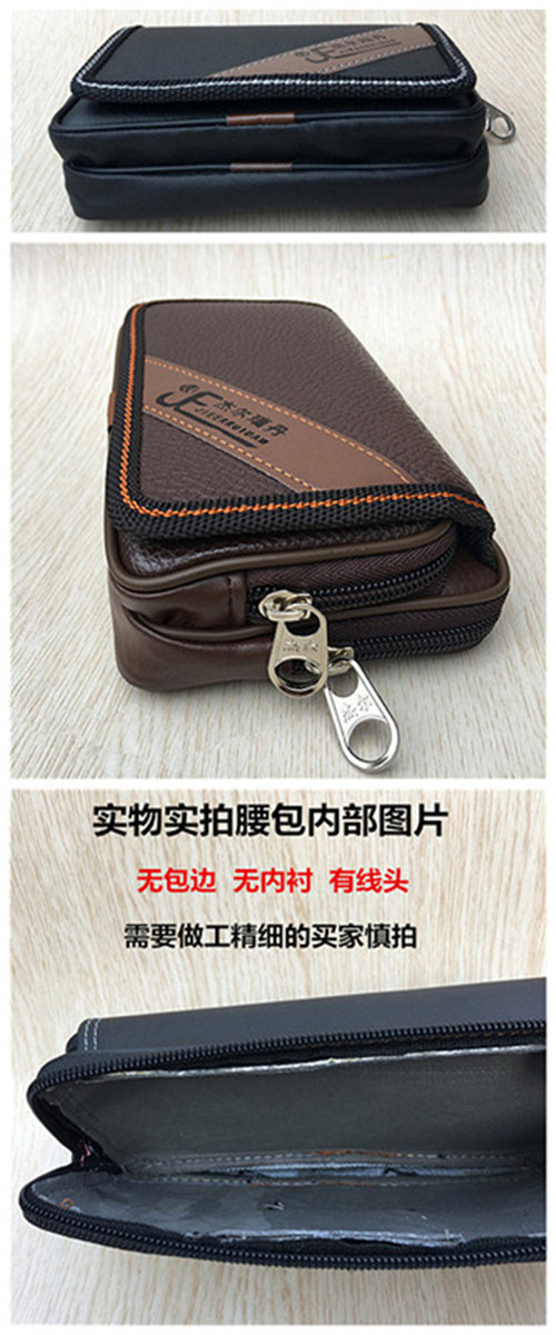 Điện thoại di động bỏ túi nam đeo đai dọc 4 inch 5 inch 5,5 inch 6 inch 6,5 inch người cao tuổi treo thắt lưng da trường hợp chéo balo đeo chéo nam